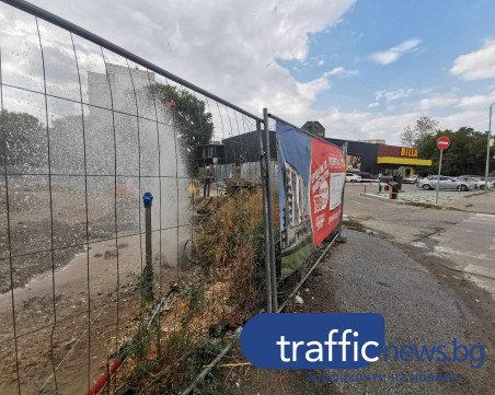 Продължава отстраняването на голямата авария в Кючука