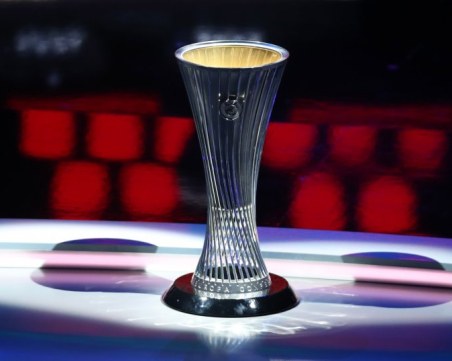Ясен е жребият за основната фаза на Лигата на конференциите
