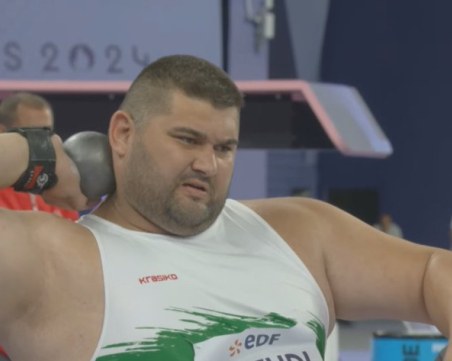 Злато за Ружди Ружди от паралимпийските игри в Париж