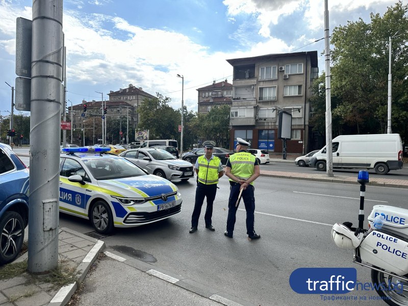 Полицията проверява наред шофьорите за алкохол в Пловдив, при изрядност - дава награда