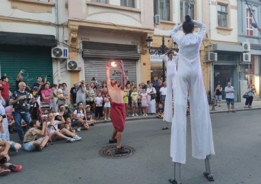 Пловдив от 1 септември ще се превърне в арена на