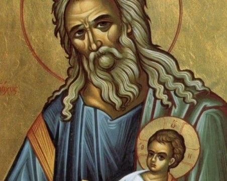 Симеоновден е! Хиляди празнуват имен ден