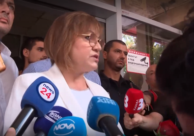 Напрежение пред централата на БСП в столицата Привърженици на Корнелия Нинова излязоха на демонстрация преди началото на