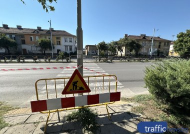 Пловдивчани готвят протест срещу заличаването на пешеходната пътека на бул