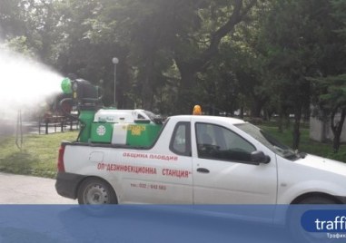 В Пловдив продължават обработките срещу възрастните форми на комари От