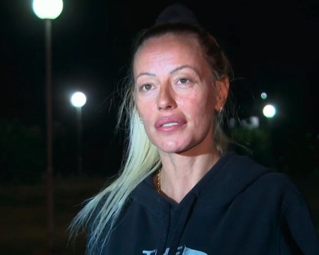 Приятелката на Митко Русия: Той е пенсионер по болест, не се занимава с незаконна дейност