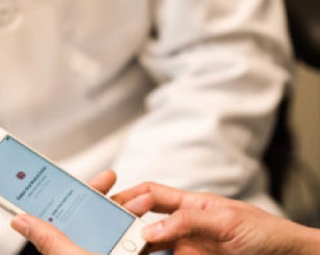 РЗИ – Пловдив с информационна кампания за ел- здравно досие и мобилно приложение