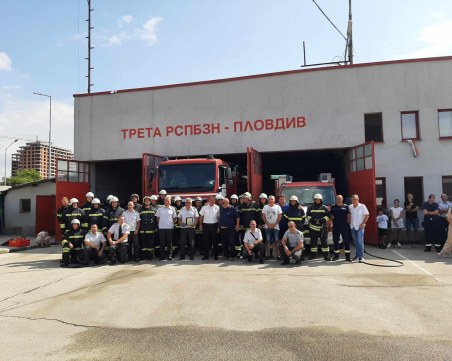 След 35 години служба - двама пловдивски пожарникари излизат в заслужена почивка