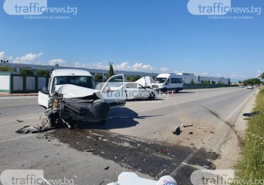 Двама души са загинали а 37 са ранени при 29