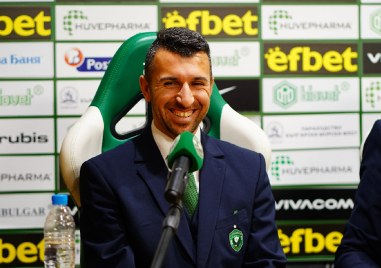 Лудогорец обяви изненадваща раздяла с помощник треньора на тима Светослав Дяков