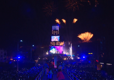 Пловдив ще празнува 10 години от спечелването на титлата Европейска