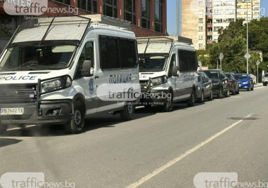 Голяма специализирана полицейска операция бе проведена на територията на пловдивската