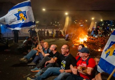 Поредна нощ на протести и сблъсъци в Израел с искане