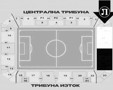 Феновете на Локо ще подкрепят националите, правят шествие от Лаута