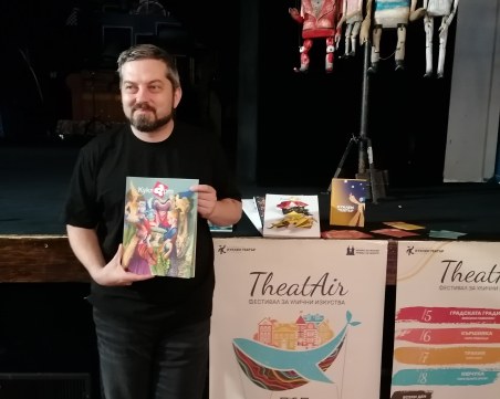 Куклениците превръщат в открита сцена градските паркове на Пловдив с фестивала TheatAir