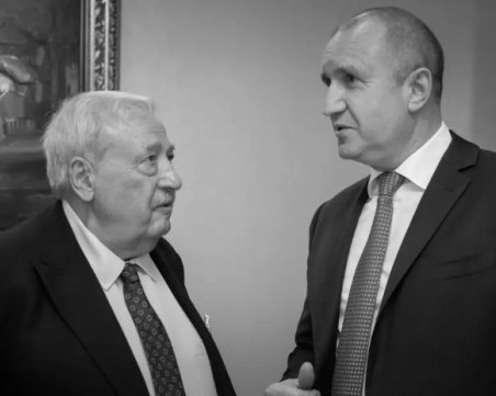 Президентът за Гарелов: Той не отстъпи пред ангажимента към истината