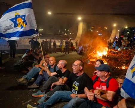 Протести и сблъсъци в Израел и тази нощ