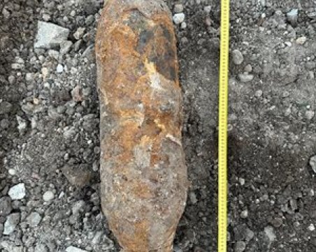 Унищожиха невзривен боеприпас в София