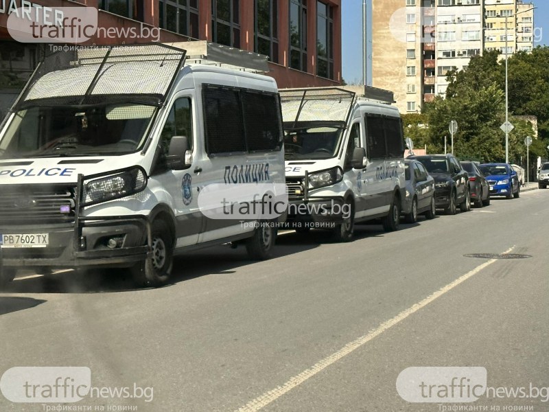 Пловдивската полиция с голяма акция в града, проверени са над 800 души и 26 заведения