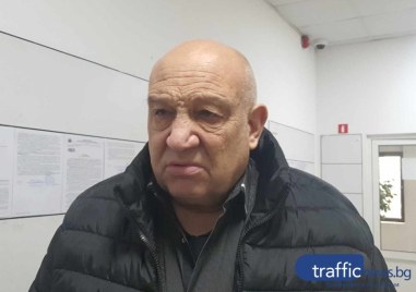 Делото срещу собственика на хотел Борис палас в Стария град