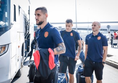 Националният отбор на България замина за Унгария където ще изиграе