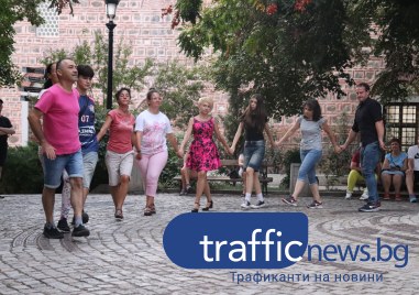 След три летни месеца изпълнени с множество събития фестивалът Лято