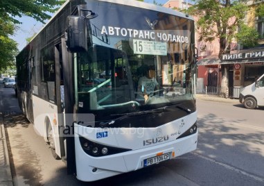 Войводиново излиза на протест след като стана ясно че спират