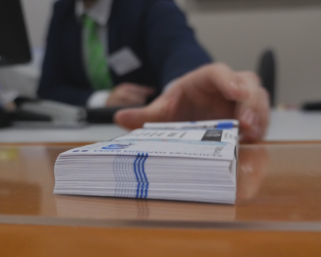 3,2 млн. лв. е най-високата заплата, отчитана в България