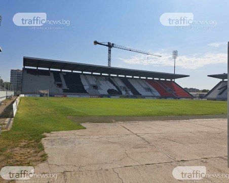 Ето докъде стигна строителството на трибуна 