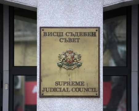 Изборът на нов главен прокурор започва на 9 септември