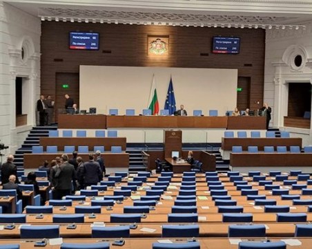 Началото на края на 50-ия парламент: Какви цели си поставят партиите