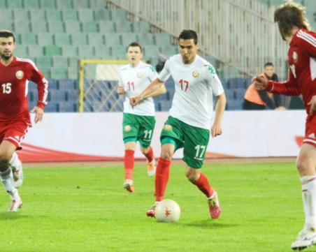 Националите водят с две победи на Беларус, но загубиха последните мачове