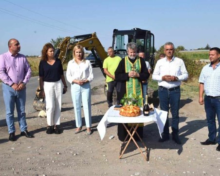 Обновяват пътя между Крислово и Калековец