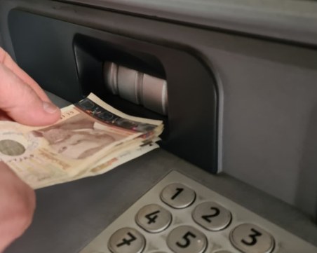 Предложение: Банките да не начисляват такси за сметките