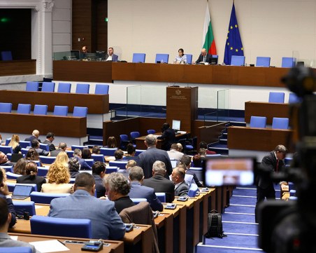 След лятната ваканция: Депутатите отново се връщат на работа