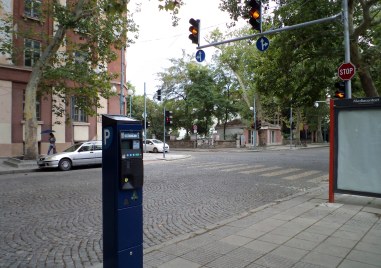 Пловдивчани и гостите на града ще могат безплатно да паркират