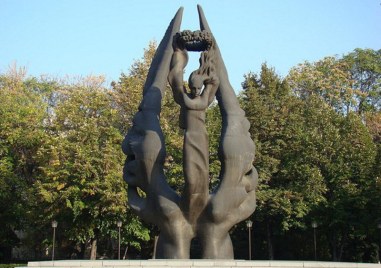 На днешната дата 6 септември отбелязваме Съединението на България между