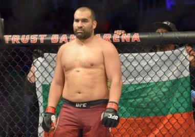 Благой Иванов Багата е отстранен от състезания за 22 месеца Българският