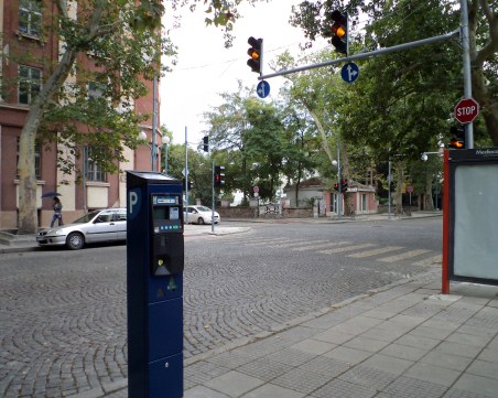 Безплатна „Синя зона