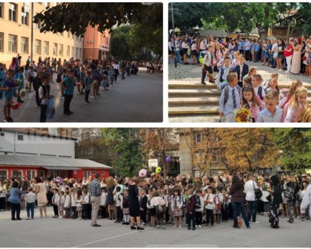 Да облечем детето си за училище: Колко ще ни струват униформите в Пловдив?