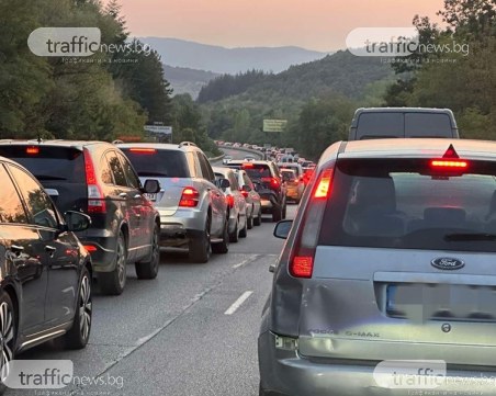 Голямото пътуване започна! Интензивен е трафикът към Кулата