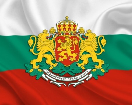 На този ден: 6 септември - Ден на Съединението на България и ден на Пловдив!