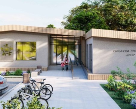 Община Пловдив чака 21 млн. лева от Европа за изграждането на 12 социални центъра