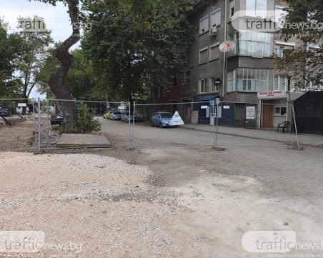 Затвориха и последния участък от ул. „Царевец”, ремонтът ще продължи до края на годината