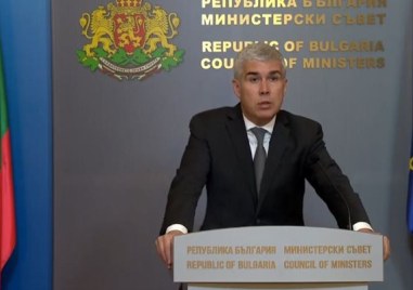 Очакваме на първи октомври да бъде въведен в търговска експлоатация