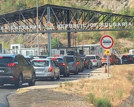 4-километрова колона на 