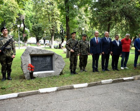 Асеновград отбеляза годишнината от Съединението на България