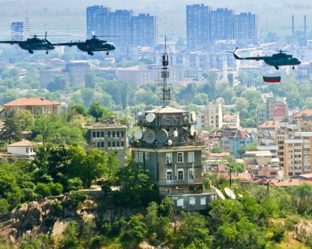 Честит празник, Пловдив!