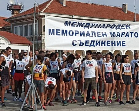 Иво Балабанов и Милица Мирчева са победителите в 48-мия Международен мемориален маратон 