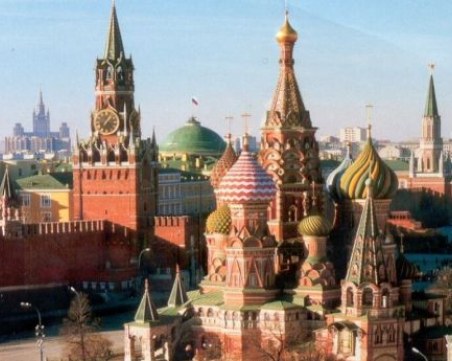 Русия се обяви в защита на босненската Република Сръбска